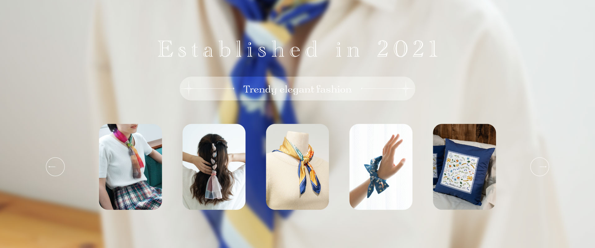 官網Banner
