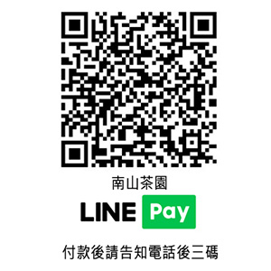 LINE Pay