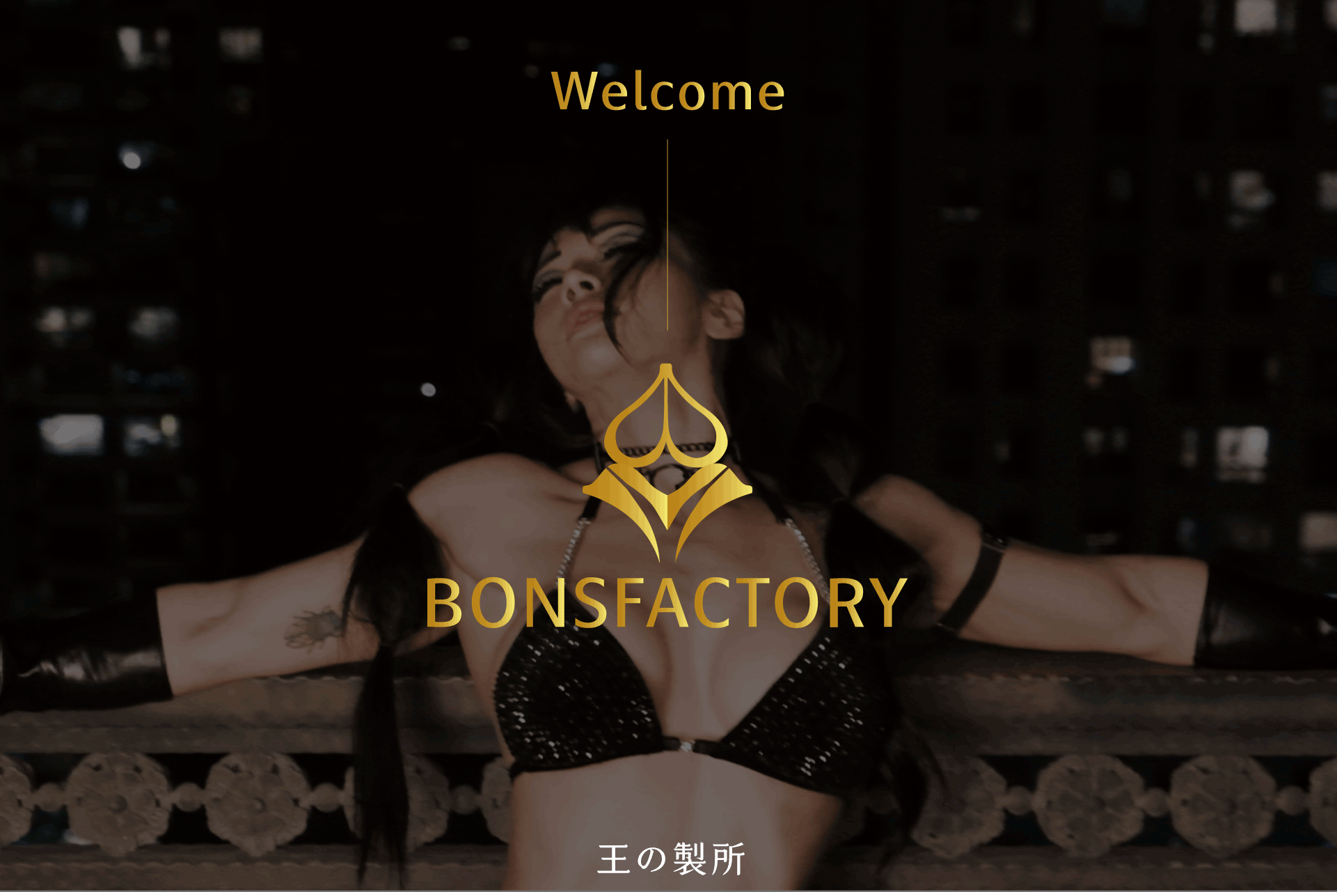 歡迎來到 戰神賽服