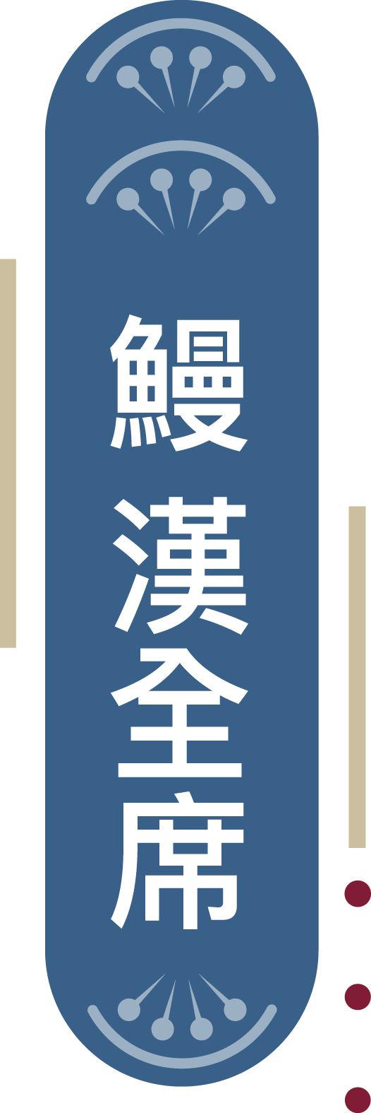 標題
