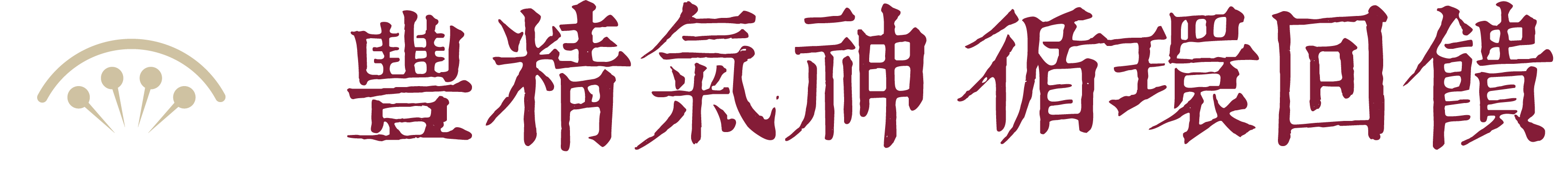 圖