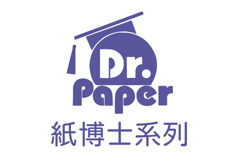 DR  PAPER文創系列