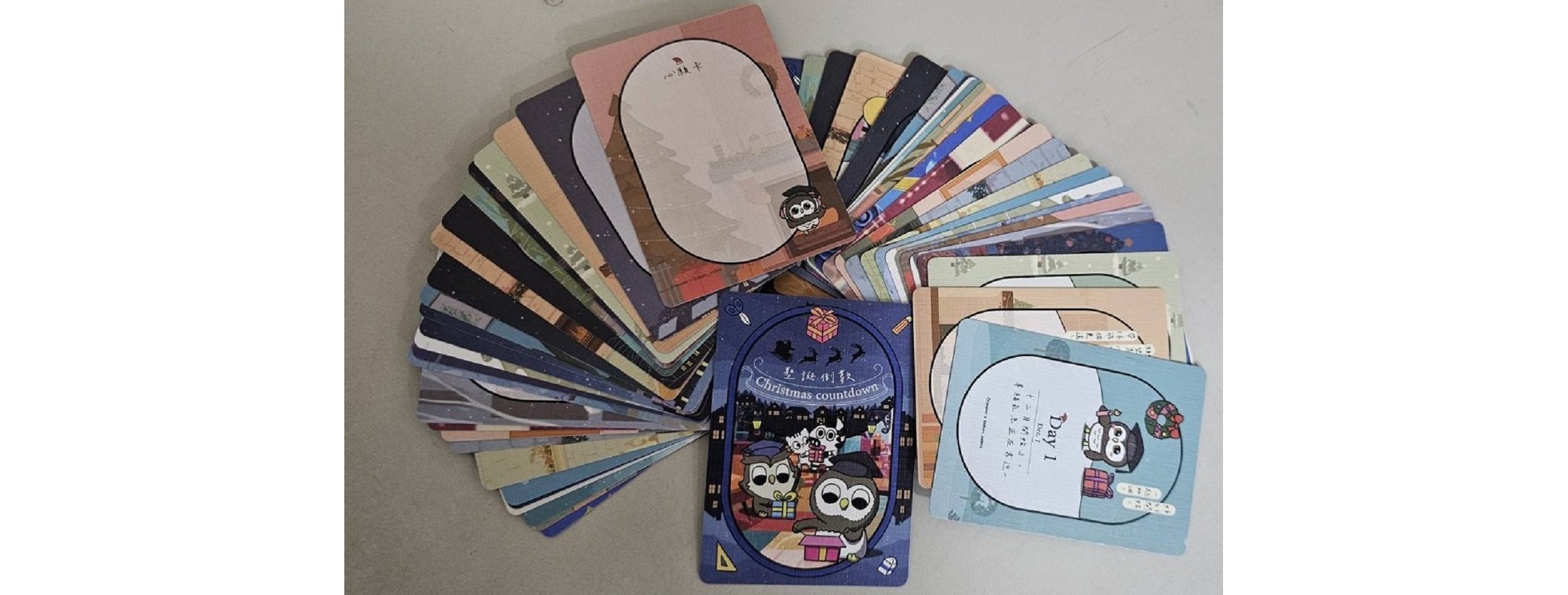 咕博士的聖誕倒數日曆卡上市 囉~~~大家一起來倒數 迎接快樂聖誕 咕博士的聖誕倒數日曆卡上市 囉~~~大家一起來倒數 迎接快樂聖誕