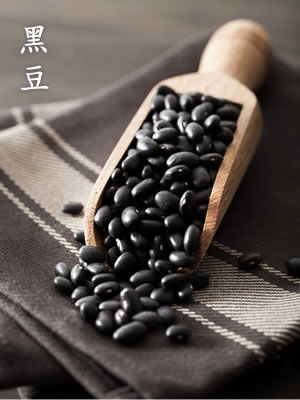 黑豆