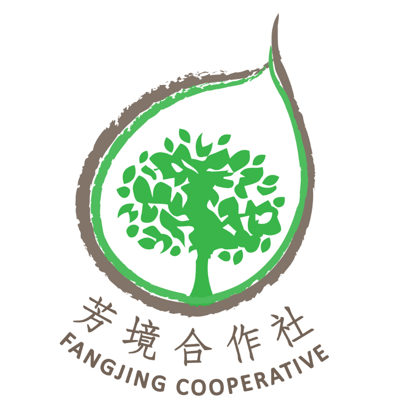 保證責任高雄市芳境果菜運銷合作社
