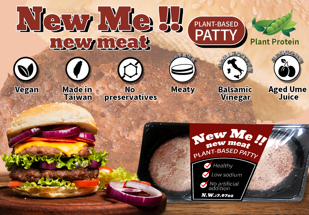 New Me new meat 