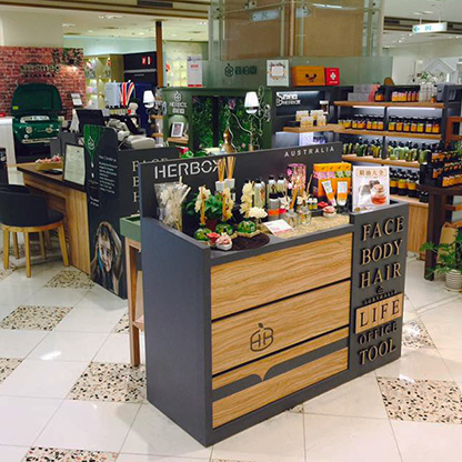 台南新光三越西門店B1 台南新光三越西門店B1