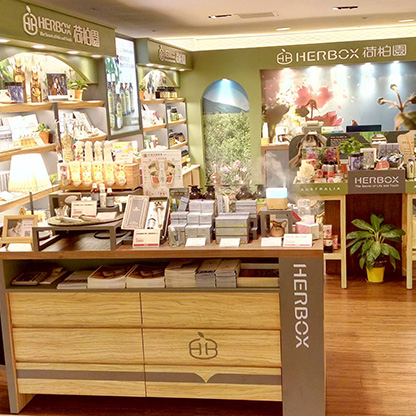 台南新光三越中山店2F 台南新光三越中山店2F