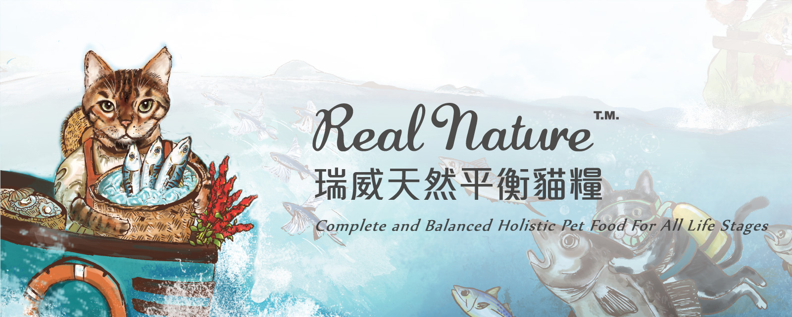 real nature cat