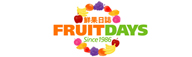 鮮果日誌Fruitdays