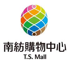 高雄空廚 南紡購物中心