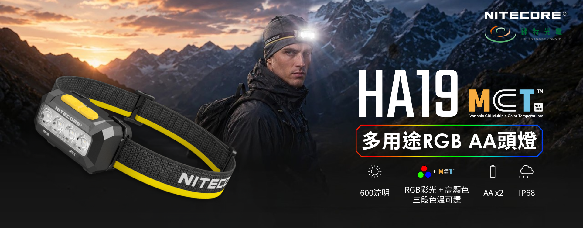 WUBEN X2 PRO 新品上架