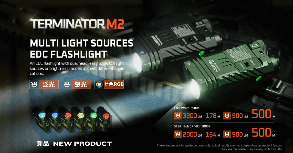 ACEBEAM Terminator M2 3200流明 500米 聚泛光多光源手電筒 七色循環RGB彩燈 高顯色