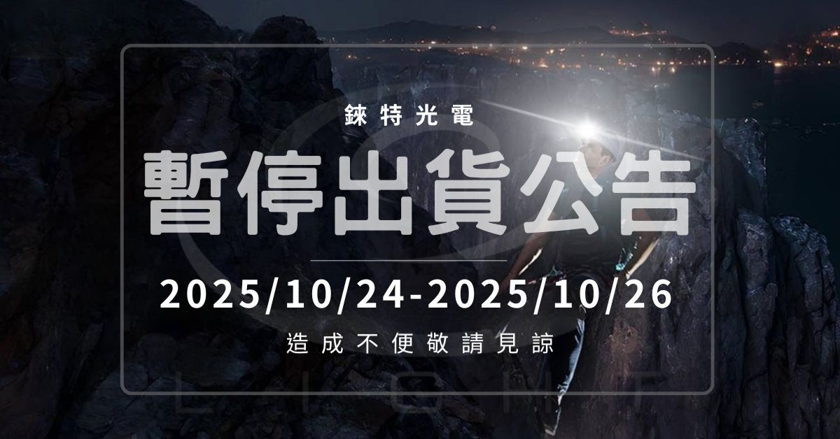 WUBEN精選優惠