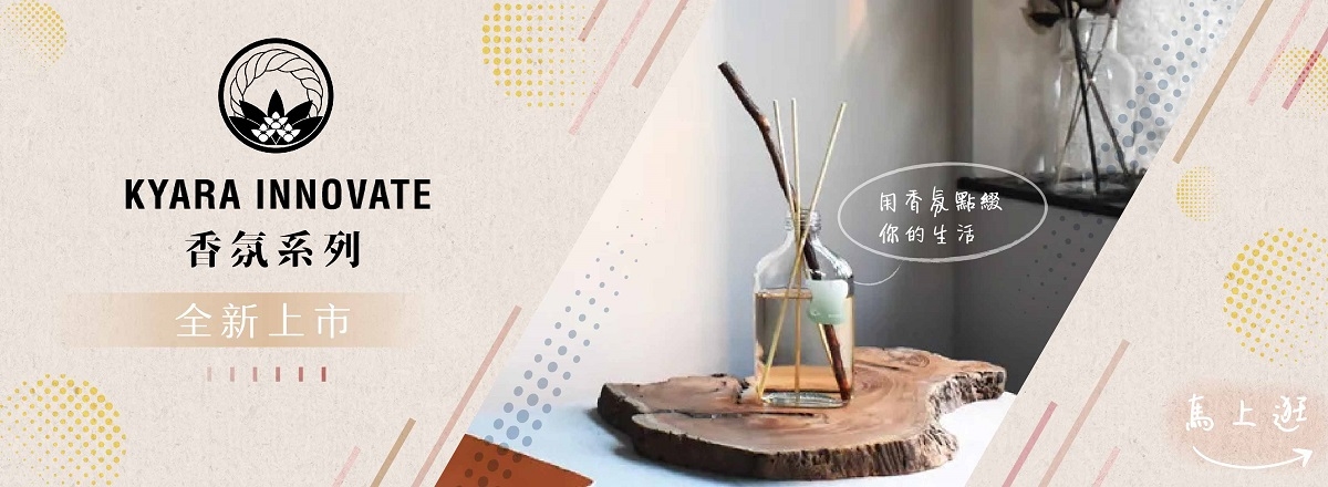 KYARA INNOVATE