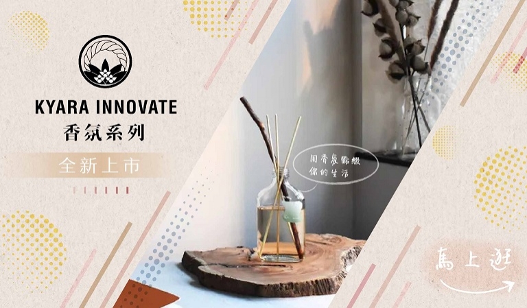 KYARA INNOVATE
