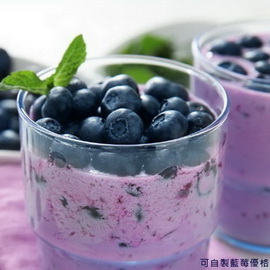 藍莓優格果汁