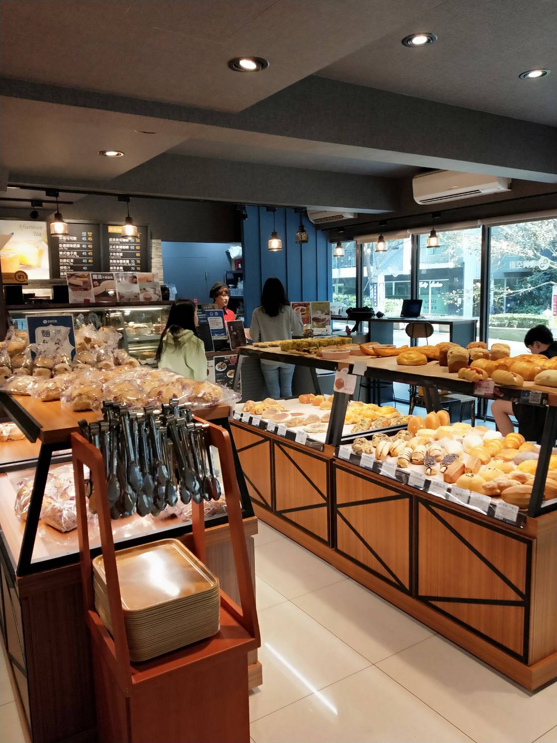 紅樹淡金店 紅樹淡金店