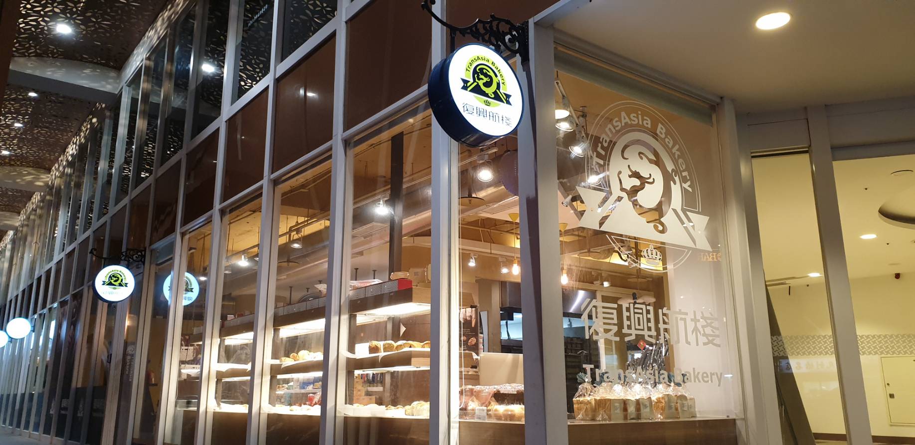 中壢中美店 中壢中美店