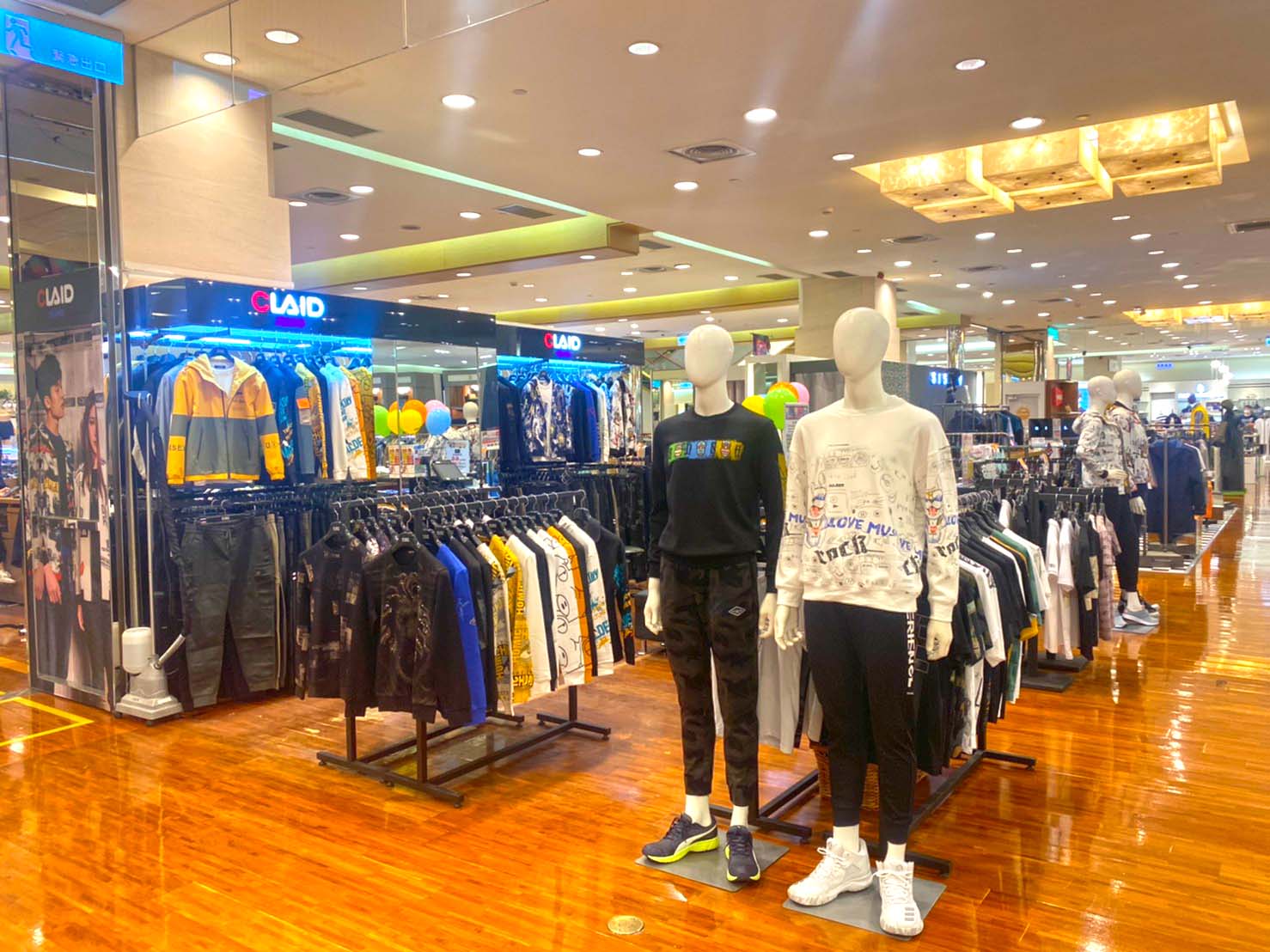台北SOGO復興館 7F 台北SOGO復興館 7F