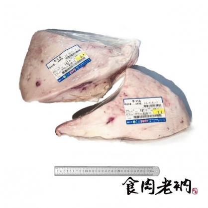 「食肉老衲」日本和牛A5三角肉 (原塊)