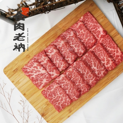 ｜極致精修燒肉｜美國Prime牛小排燒肉片 (頂級燒肉店精修規格)