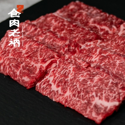 ｜極致精修燒肉｜M9級澳洲和牛 - 扇子肉 (0.5cm燒肉片)(100g)