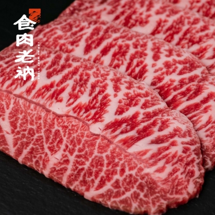 ｜極致精修燒肉｜M9級澳洲和牛 - 牡蠣肉燒肉片(0.3cm)(100g)