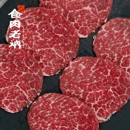 「食肉老衲」M9級澳洲和牛 - 菲力炙燒/燒肉片(100g)