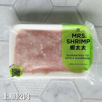 土雞絞肉