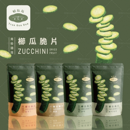 【初瓜瓜】櫛瓜脆片 原味/椒鹽/韓式海苔/醬辣(60g/包)蔬菜餅乾 櫛瓜餅乾 trueguagua 新鮮櫛瓜