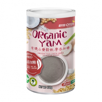Organic Yam Cereal Milk–No Sugar Added
