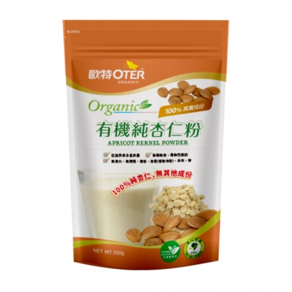 Organic Apricot Kernel Powder