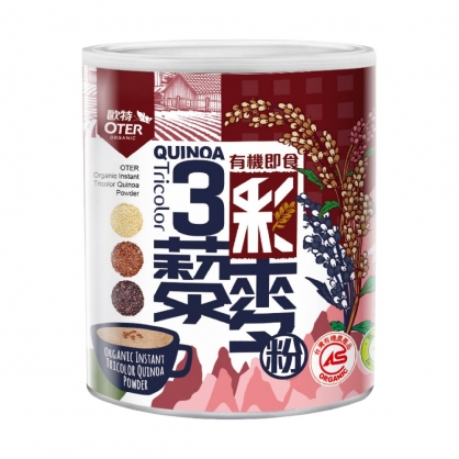 Organic Instant Tricolor Quinoa Powder