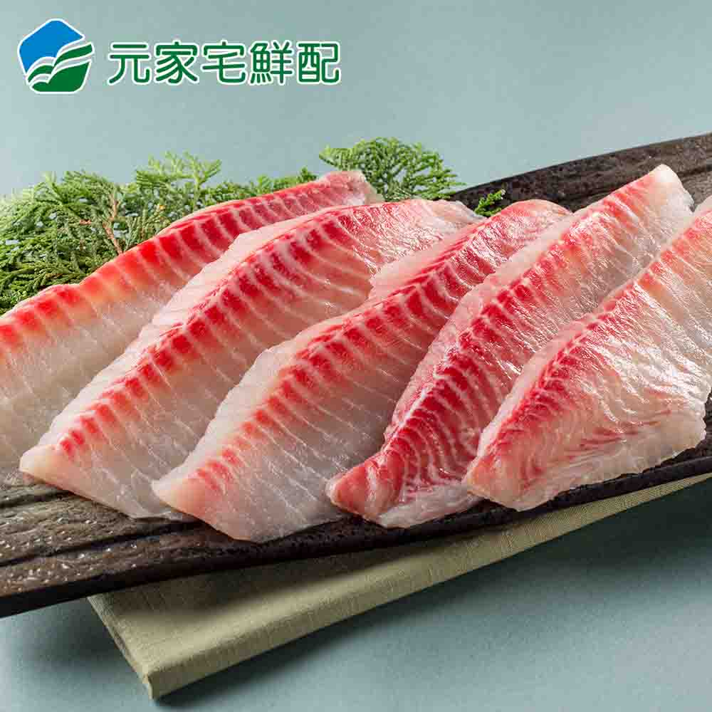 極鮮台灣潮鯛魚片5入 450g 包