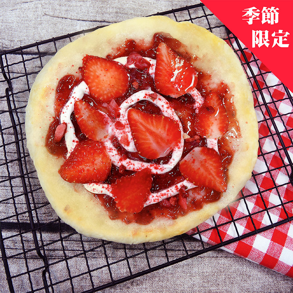 冬賞限定草莓甜心披薩 Strawberry Pizza Alleycat's Shop 巷貓