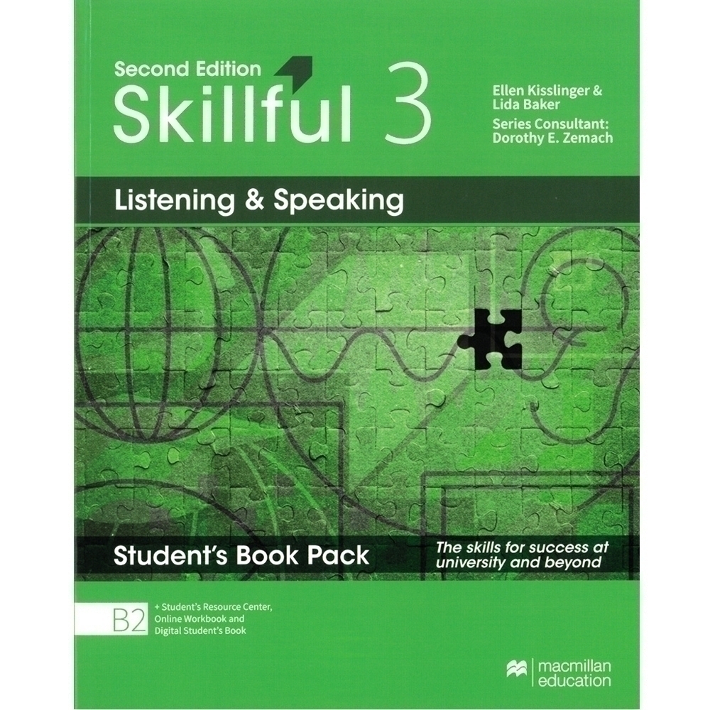 Skillful 2. Skillful Listening and speaking 3. Макмиллан Эдьюкейшн студент. Skillful Listening and speaking 4. Skillful 4 Listening and speaking teachers book.