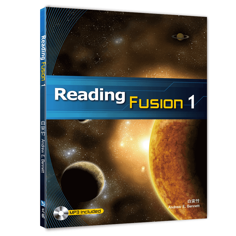 Reading Fusion 套書 (一套三冊)