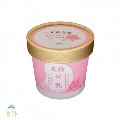 大花之吻 玫瑰 豆乳冰淇淋 全素 良野豆乳冰品