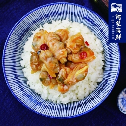 【阿家海鮮】麻辣鮮蛤 (200g±10%/包)