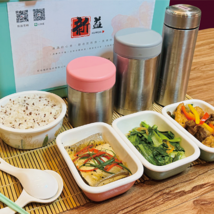 【新益Numeal】產後住院餐｜熱食溫馨外送