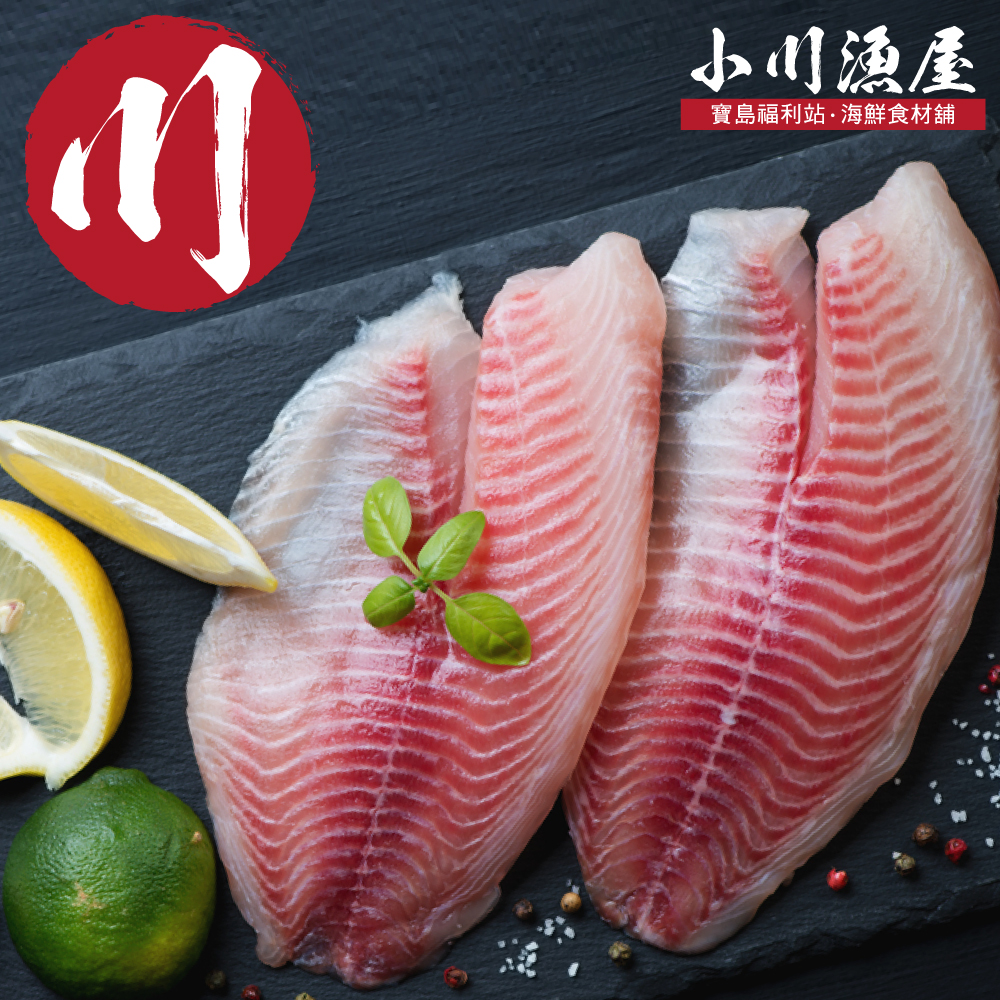 外銷用原色台灣鯛魚片1片 100 150g 片 豪鮮食品 外銷用原色台灣鯛魚片1片 100 150g 片 豪鮮食品