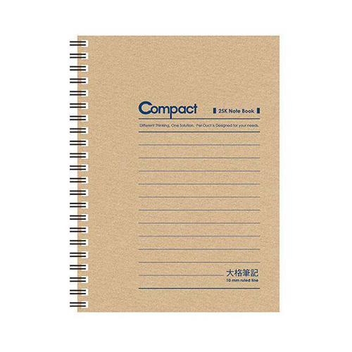 美加美 25K牛皮膠圈大格筆記-藍 3本入 / 包 AO3030