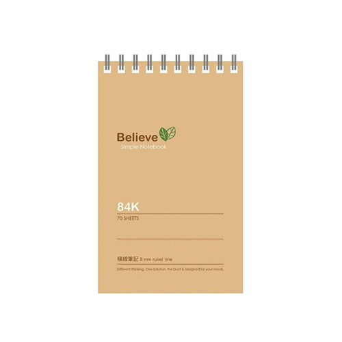 美加美 84K牛皮膠圈筆記-上翻 3本入 / 包 AO3025