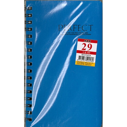 加新 60K ←原色活頁小手冊 6本 /包 801YS60A