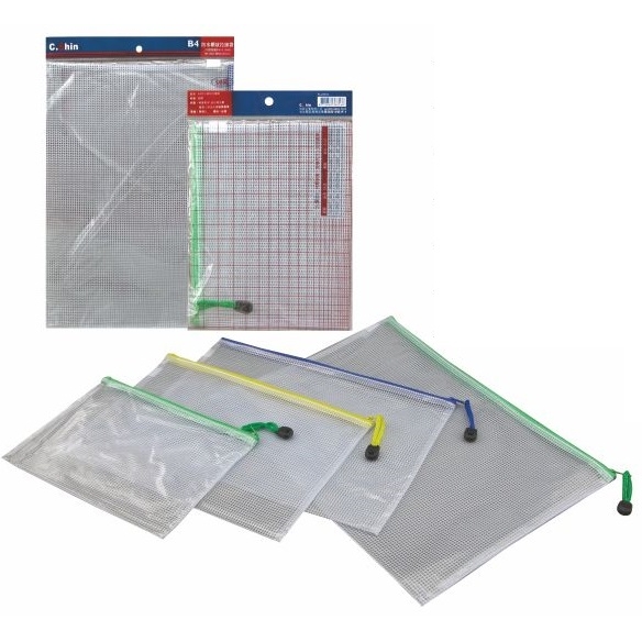 加新 Ａ7 防水拉鍊袋 12個/包 7LL0606