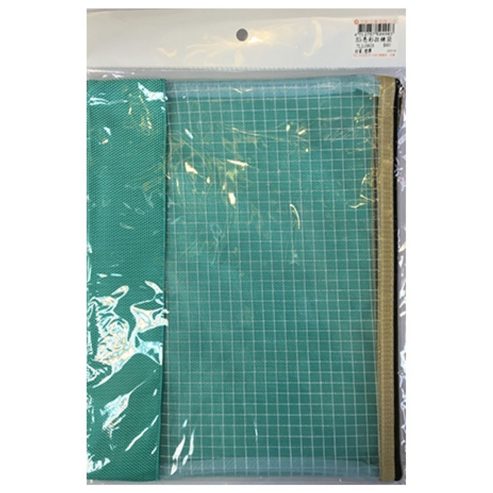 加新 Ｂ5 亮彩拉鍊袋 8個/包 7LL0903