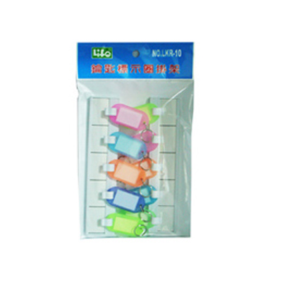 徠福 鑰匙標示圈掛架 / 組 LKR-10