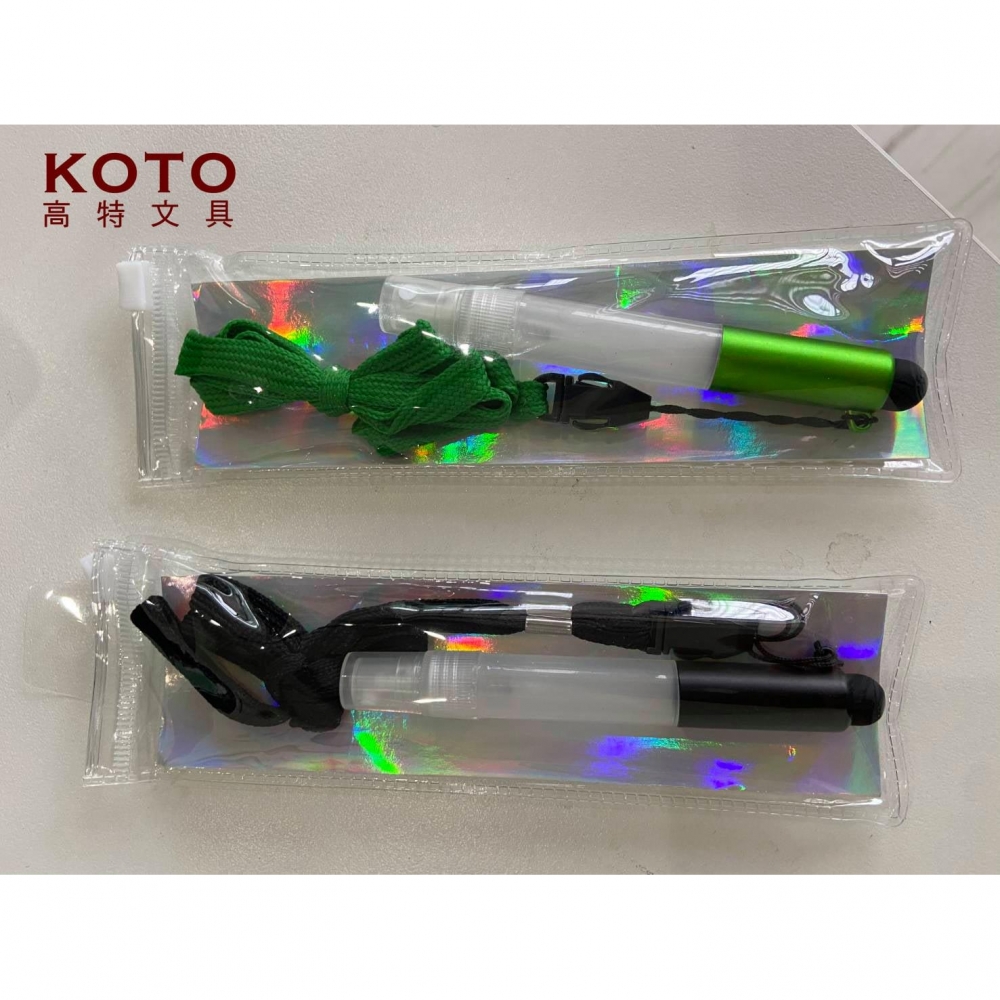 KOTO 高特 掛繩 觸控 噴霧 消毒 /瓶 4711216630016 (顏色隨機出貨)