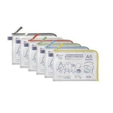 尚禹 L型 A5 多功能 收納袋 12個/包 顏色隨機出貨 L-A500